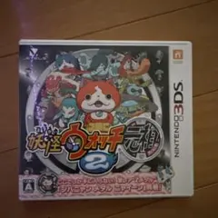 妖怪ウォッチ2 元祖 3DS ゲーム
