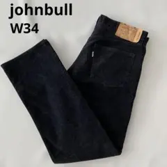 【美品】JOHNBULL コーデュロイパンツ　黒　紙パッチ　白タブ　W34