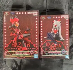 【2点セット】ハズビン・ホテルへようこそ フィギュア アラスター&ヴァギー