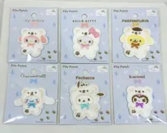 24時間以内発送　サンリオ パイルワッペン 6枚セット 新品未使用 シール
