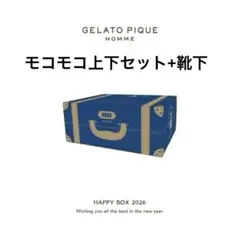 ジェラピケ福袋☆2026☆MEN'S☆モコモコルームウェア、靴下★3点セット