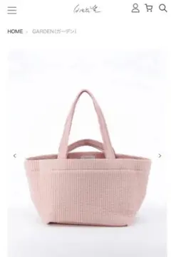 まひまひ様 リクエスト 2点 まとめ商品