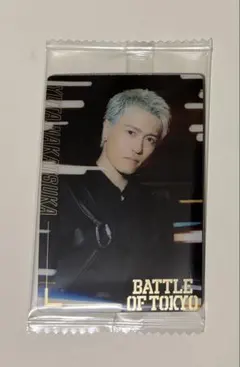 BATTLE OF TOKYO BOTウエハース カード 中務裕太