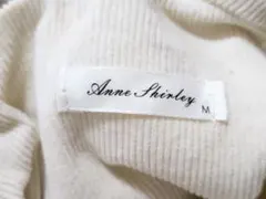 iammii様専用【Anne shirley】ロンパース