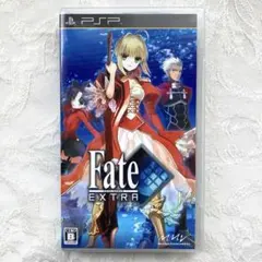 フェイト/エクストラ