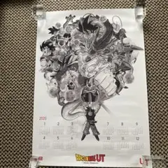ドラゴンボール DRAGON BALL ユニクロ コラボ　非売品　ポスター