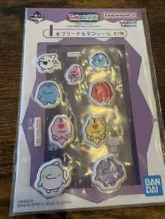 たまごっち　一番くじ　シール