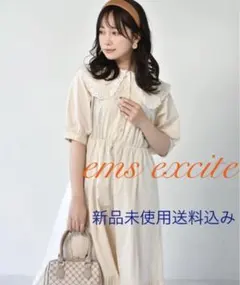 エムズエキサイト　レトロガール RETRO GIRL デカ襟レースOP