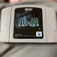 Item thumbnail for item 6f87244f-439f-4b92-87f4-c98ca0789983