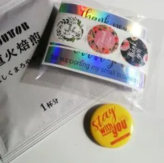 2026年最新】back number 缶バッジの人気アイテム - メルカリ