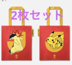 2枚セット　Jリーグ ポケモン コラボ エコバッグ 名古屋グランパス