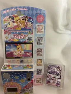 ポンデクルール アイカツ！マルチカラーパウダー 紫吹蘭