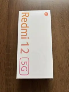 Redmi 12 5G スカイブルー　未開封品