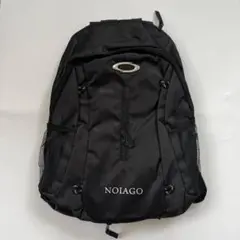 2026年最新】NOIAGO リュックの人気アイテム - メルカリ