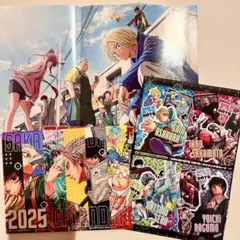 未使用⭐️ サカモトデイズ SAKAMOTO DAYS 最強ジャンプ　付録　カード