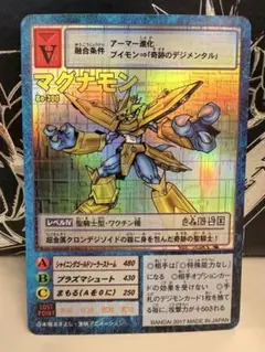 Item thumbnail for item 119838b3-e2af-4ed5-8dac-a5eb86fbed6d