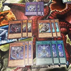 ドラゴンテイルデッキパーツ