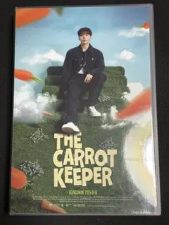 SEVENTEEN スングァン　バパケ