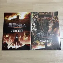 すいん様 リクエスト 3点 まとめ商品