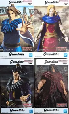 キングダム Grandista フィギュア 4体セット