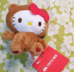ハローキティ　Myハローキティマスコット2 くま着ぐるみ　サンリオ　タイトー限定