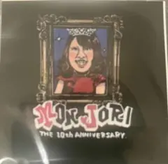 2025年最新】もんじょりの人気アイテム - メルカリ