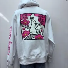 2025年最新】fr2 パーカー 梅の人気アイテム - メルカリ