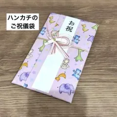 Item thumbnail for item 301f0788-f7b1-45d4-a34c-79bae156efd6