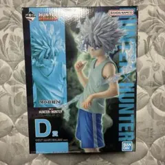 一番くじ HUNTER×HUNTER キメラアント2 D賞 キルア　フィギュアのサムネイル