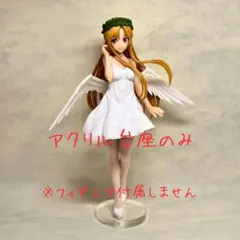 mii様 リクエスト 3点 まとめ商品