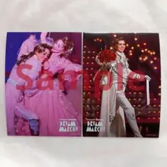 Item thumbnail for item 1c649377-6b10-44c3-a585-21455003a8ae