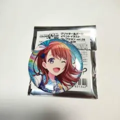 限定お値下げ。プロセカ　グリッター缶バッジ　 花里みのり 　vol.2B