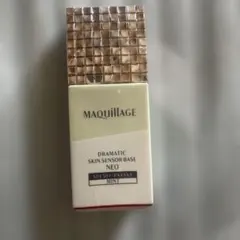 マキアージュ　ドラマティックスキンセンサーベースNEO ミント25ml