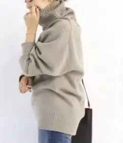 Deuxieme Classe ミドルゲージタートルニット