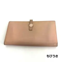 CHANEL シャネル ココボタン 長財布 ピンク レディース ブランド