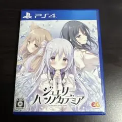PS4 ジュエリー・ハーツ・アカデミア 通常版