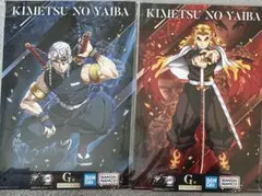 鬼滅の刃 一番くじ　ビジュアルポスター　2枚セット