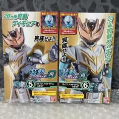 装動 仮面ライダーリバイス 再 仮面ライダーライブ バットゲノム 特撮 ライブ