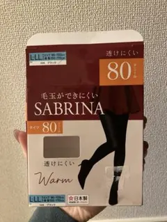 【中古・使用済み】ブラックタイツ SABRINA 80デニール L-LL