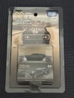 トミカ　ワイルドスピード　ダッジチャージャー　RX-7 ランエボ　GTR 廃盤 トミカ ワイルドスピード ダッジチャージャー RX-7 ランエボ GTR 廃盤
