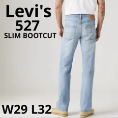新品★W29 L32★Levi's 527 SLIM BOOTCUT