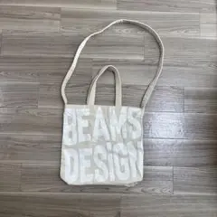 【美品】BEAMS バッグ　鞄　白　ベージュ