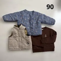 キルティングジャケット　リバーシブルアウター　ダウンベスト　トレーナー