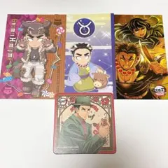 鬼滅の刃 ポストカード コースター まとめ売り 時透無一郎 悲鳴嶼行冥