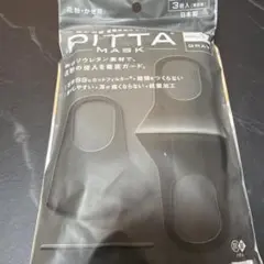 2026年最新】ピッタマスクの人気アイテム - メルカリ