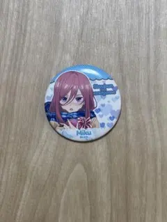 中野三玖　缶バッジ　バレンタイン　五等分の花嫁　アニメイト