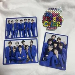 WEST. 集合　ステッカー&トレカ