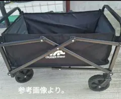 최종 가격 인하 [신품] CRUISER RHINO 캐리 웨건 아웃도어 웨건