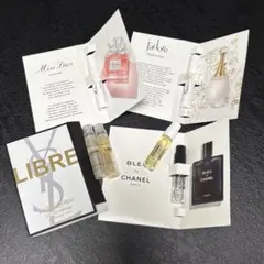 Dior香水サンプル×2 YSL香水サンプル×2 CHANEL香水サンプル×2