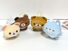 リラックマ みんなでよつあしマスコット Part2 全4種コンプ